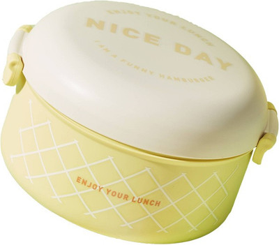 Ланч-бокс ILikeGift I am a funny hamburger / 6919-01 (yellow)