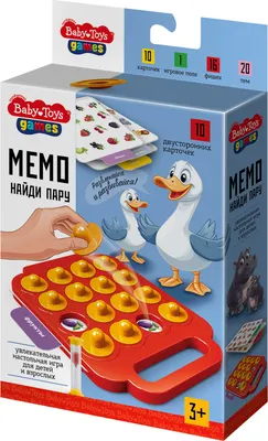 Развивающая игра Десятое королевство Мемо Найди пару серии Baby Toys Games / 70074