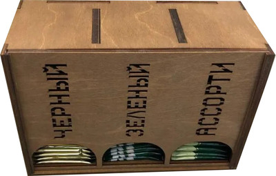 Органайзер для чайных пакетиков ОМурМебель Ассорти Вертикальный с резкой (коричневый)