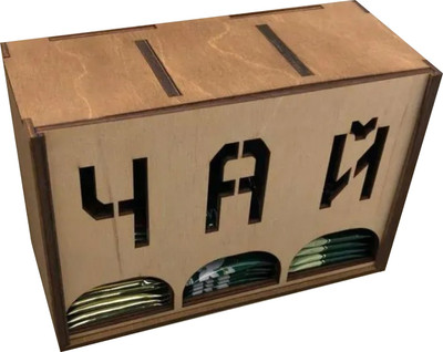 Органайзер для чайных пакетиков ОМурМебель Чай Вертикальный с резкой (бежевый)