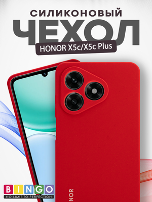 Чехол-накладка Bingo Silicone Case для Honor X5c/X5c Plus (красный)