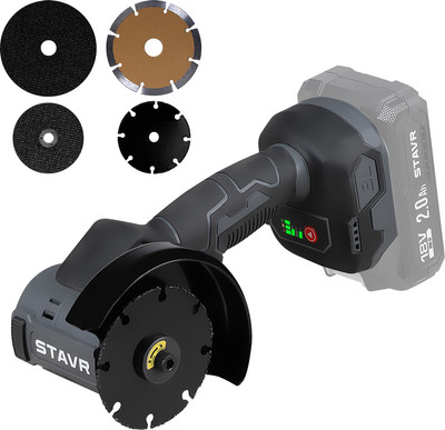 Угловая шлифовальная машина Ставр SAG 18BL-76V