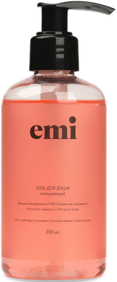 Гель для душа E.Mi очищающий (220мл)