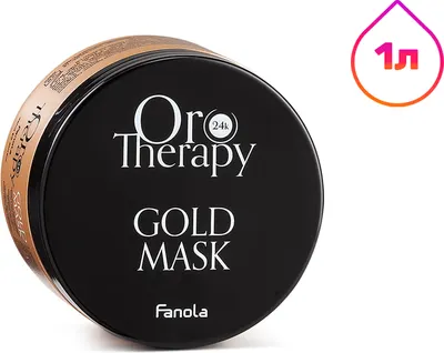 Маска для волос Fanola Oro Therapy 24k с микрочастицами золота (1л)