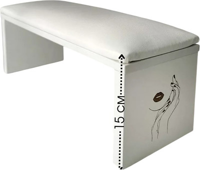 Подставка для маникюра ОМурМебель Эконом Латте Белый с гравировкой №1