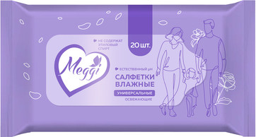 Влажные салфетки Meggi Универсальные освежающие (20шт)