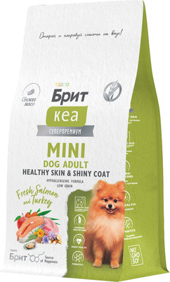 Сухой корм для собак Брит Кеа Mini Dog Adult Healthy Skin&Shiny Coat / 6010766 (400г)