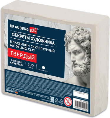 Пластилин скульптурный Brauberg Art. Секреты художника / 107481 (0.5кг, белый, твердый)