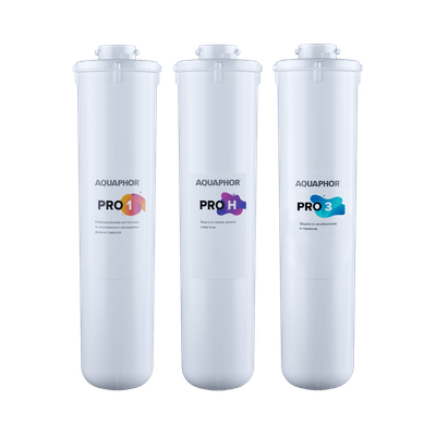 Комплект картриджей для фильтра Аквафор Baby H Pro для проточных фильтров (3шт)