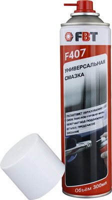 Смазка техническая FBT F407 / 65205750F (300мл)