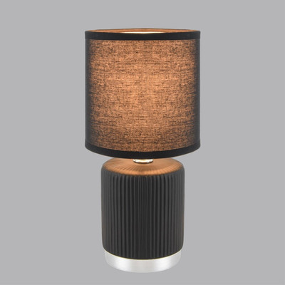 Прикроватная лампа Lumion Kaisa 8179/1T