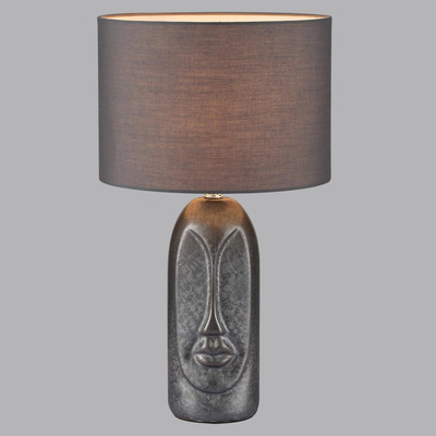 Прикроватная лампа Lumion Akivi 8146/1T