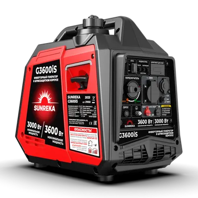 Инверторный генератор SUNREKA G3600iS
