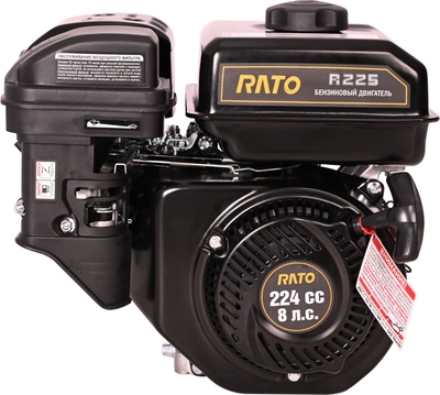 Двигатель бензиновый Rato R225 D19.05 R