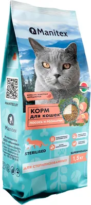 Сухой корм для кошек Manitex Sterilised Лосось и розмарин (1.5кг)