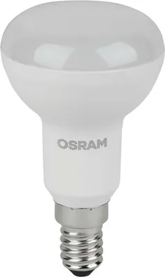 Лампа Osram LED Value 4058075583931 (уп. 5шт)