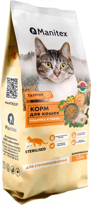 Сухой корм для кошек Manitex Sterilised Индейка и тыква (1.5кг)
