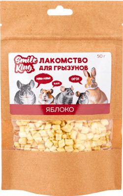 Лакомство для грызунов Smile King Яблоко / LKG-70 (50г)