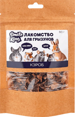 Лакомство для грызунов Smile King Кэроб / LKG-71 (80г)