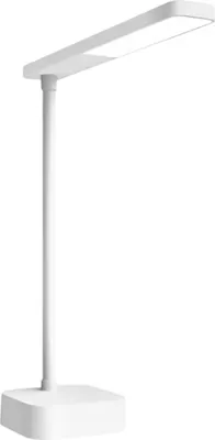Настольная лампа Yeelight Jasmine Rechargeable Desk Lamp / YLYTD-0039 (белый)