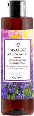 Гель для душа Innature Натуральный успокаивающий (250мл)