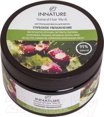 Маска для волос Innature Натуральная глубокое увлажнение (250мл)