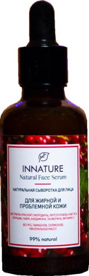 Сыворотка для лица Innature Натуральная для жирной и проблемной кожи (50мл)