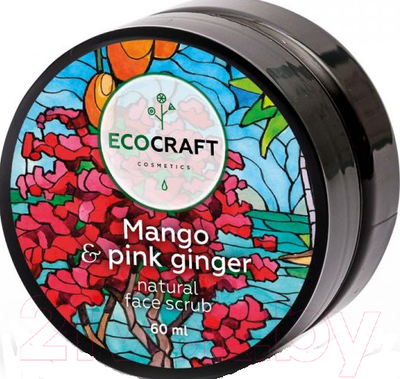 Скраб для лица EcoCraft Манго и розовый имбирь для нормальной кожи (60мл)
