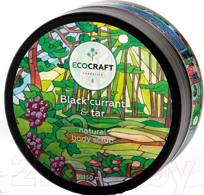 Скраб для тела EcoCraft Черная смородина и смола (150мл)