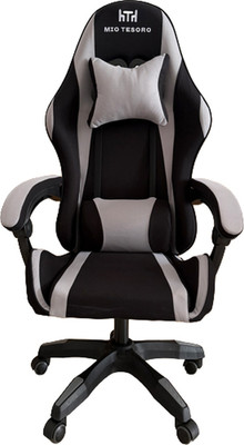 Кресло геймерское Mio Tesoro Примо 8011 (черный/серый)