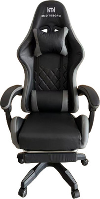 Кресло геймерское Mio Tesoro Норманн 8011 (черный/серый)