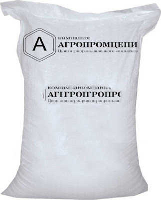 Противогололедный реагент АСВ Системс ПГМ-50 (25кг)