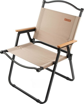 Кресло складное Arizone 42-535478 (черный/бежевый)