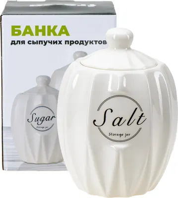 Емкость для хранения Fresca Salt QC24B179SA