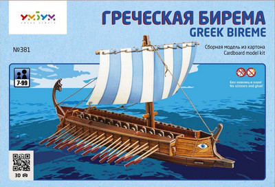 Конструктор Умная бумага Греческая бирема / 4627081553957