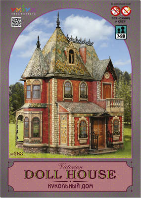 Конструктор Умная бумага Кукольный Дом / 4627081550376