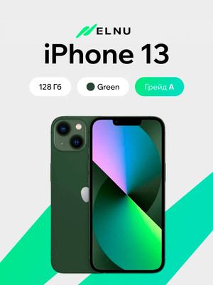 Смартфон Б/У Apple iPhone 13 128GB ELNU Грейд A (зеленый)