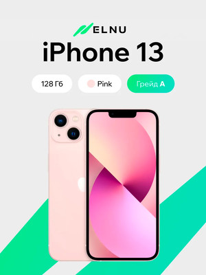 Смартфон Б/У Apple iPhone 13 128GB ELNU Грейд A (розовый)