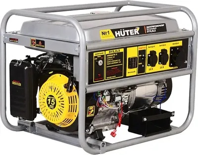 Бензиновый генератор Huter DY8.0LX (64/1/147)
