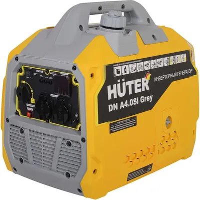Инверторный генератор Huter DN A4.0SI Grey (64/10/63)