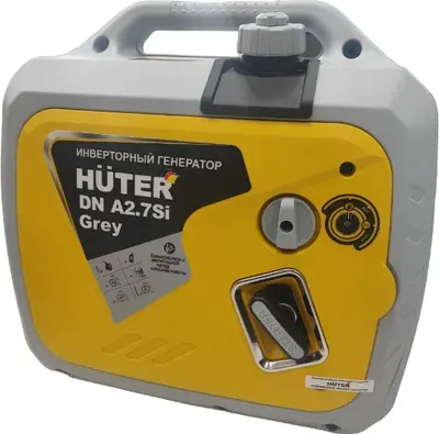 Инверторный генератор Huter DN А2.7SI Grey (64/10/56)