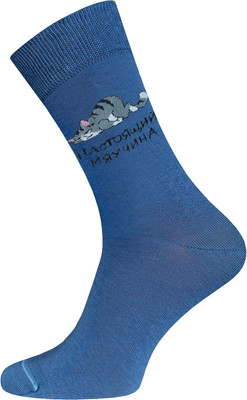 Носки Брестские 2146 February 23 рис.602 (р.27, темный джинс)