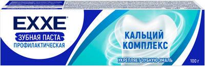 Зубная паста Exxe Кальций комплекс профилактическая (100г)