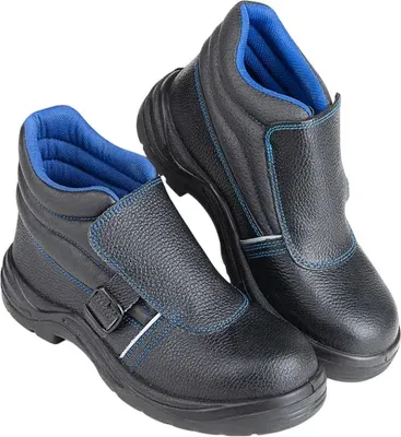 Ботинки рабочие Prosafe 24К (р.47)