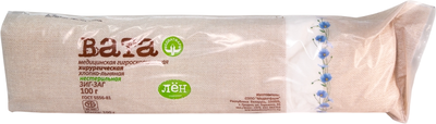 Вата Медватфарм Н/СТ Зиг-Заг хирургическая хлопкова-льняная (100г)