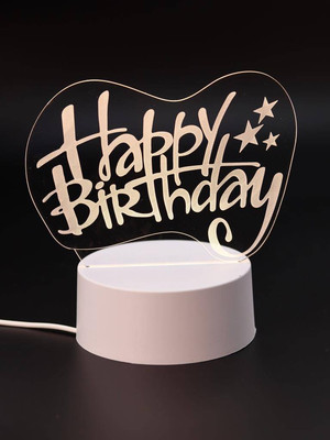 Ночник ILikeGift Birthday / 149-053