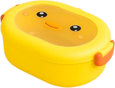 Ланч-бокс ILikeGift Chick transparent / 6386 (yellow)