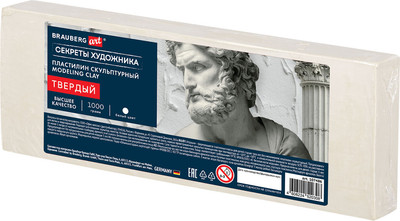 Пластилин скульптурный Brauberg Art. Секреты художника / 107486 (1кг, белый, твердый)