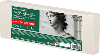 Пластилин скульптурный Brauberg Art. Секреты художника / 107506 (1кг, белый, экстра мягкий)