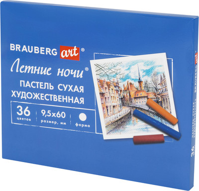 Набор сухой пастели Brauberg Art. Летние ночи / 182091 (36цв)